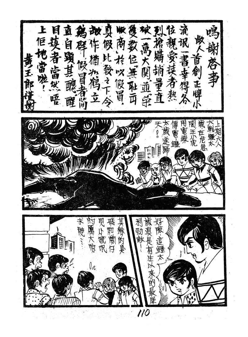 187.jpg