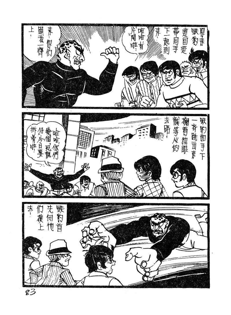 13.jpg