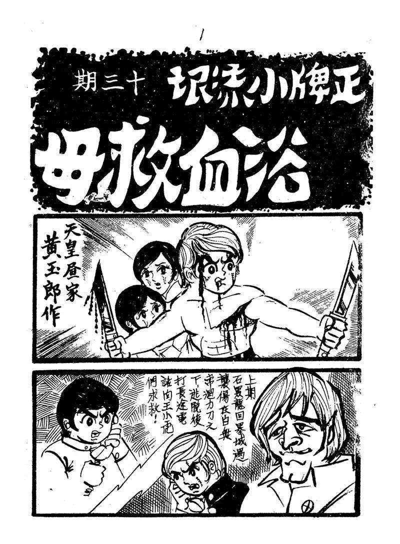 15.jpg