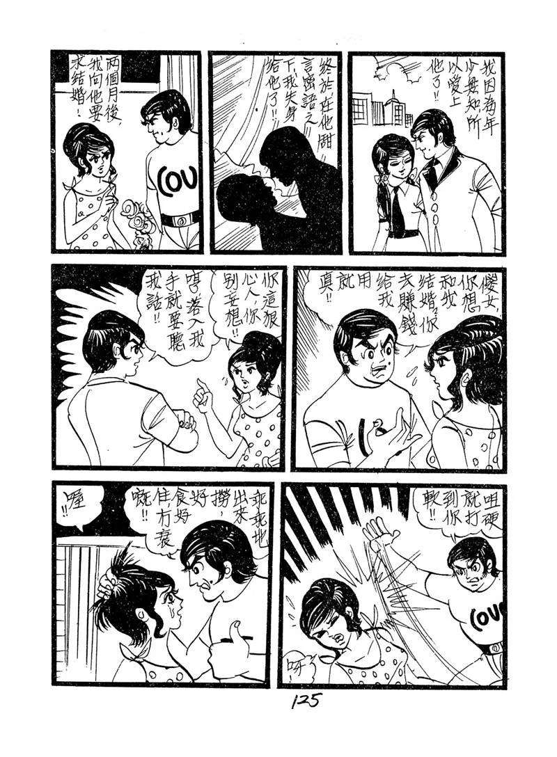 86.jpg