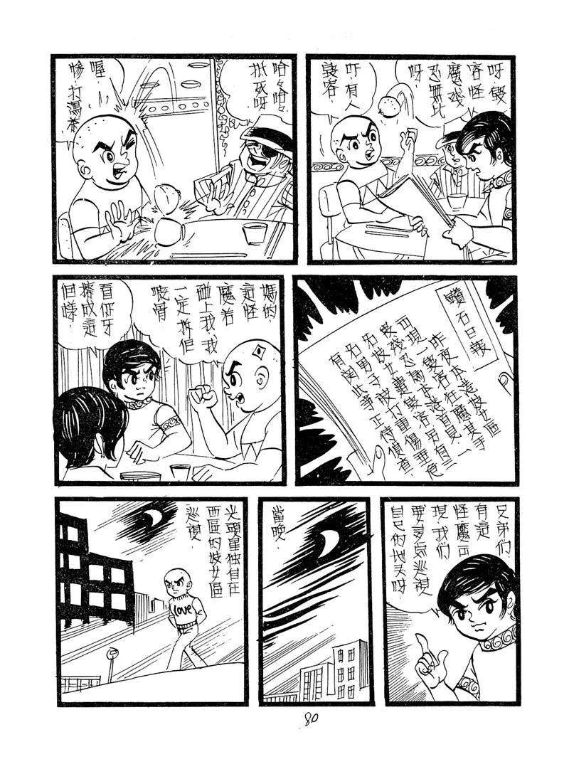39.jpg