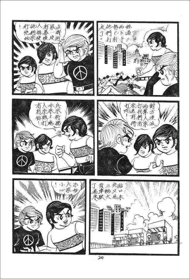 9.jpg
