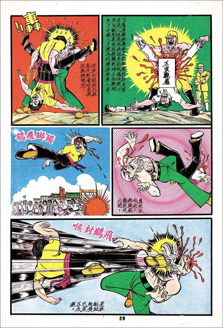 94.jpg