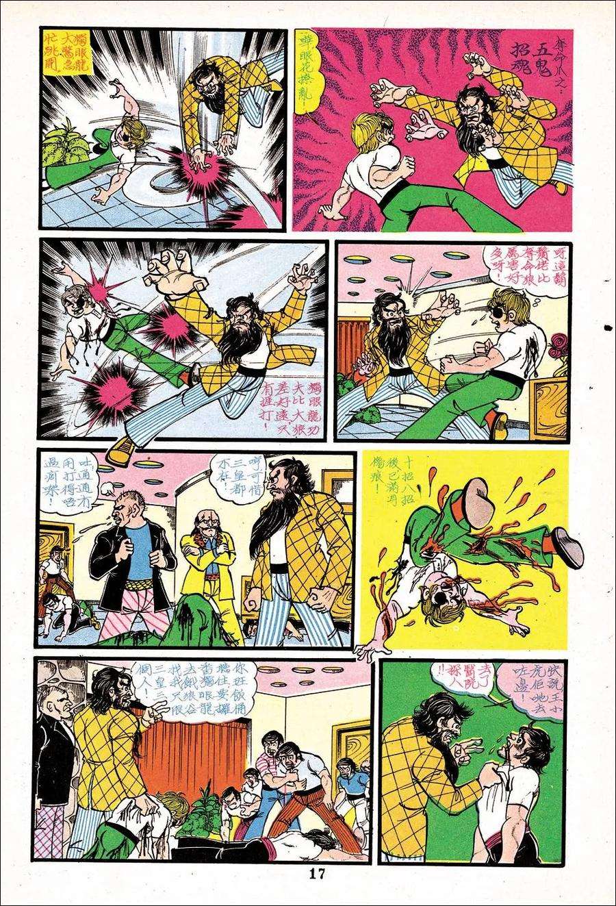 19.jpg