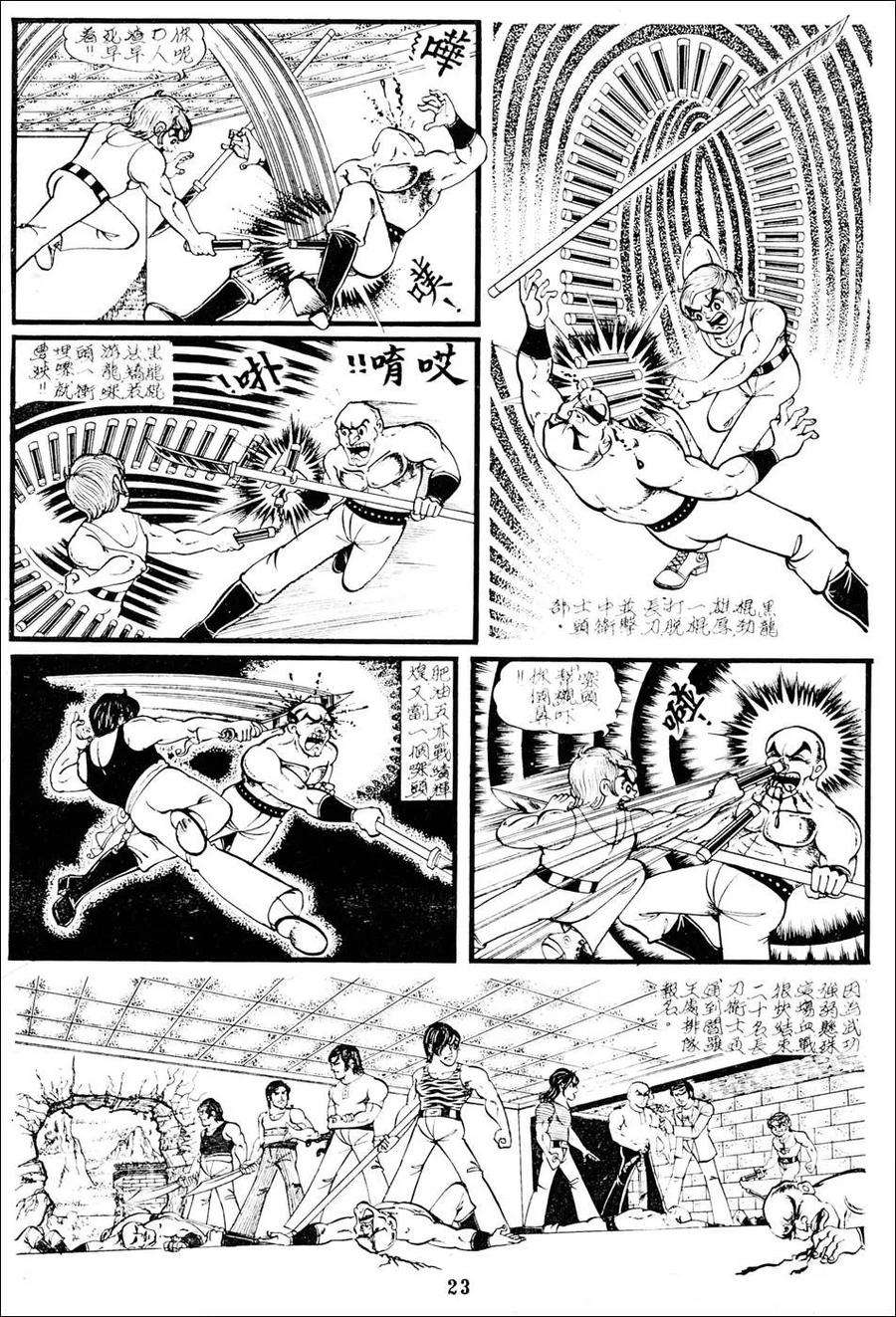 199.jpg