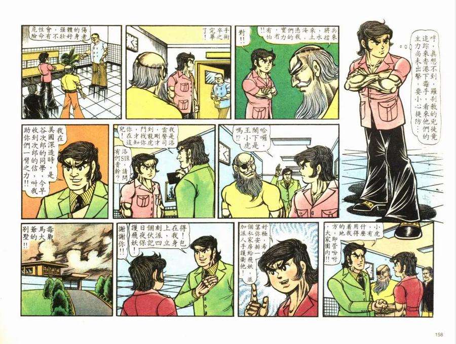 19.jpg