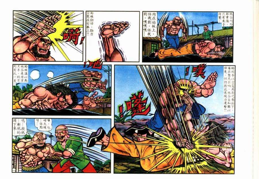 19.jpg