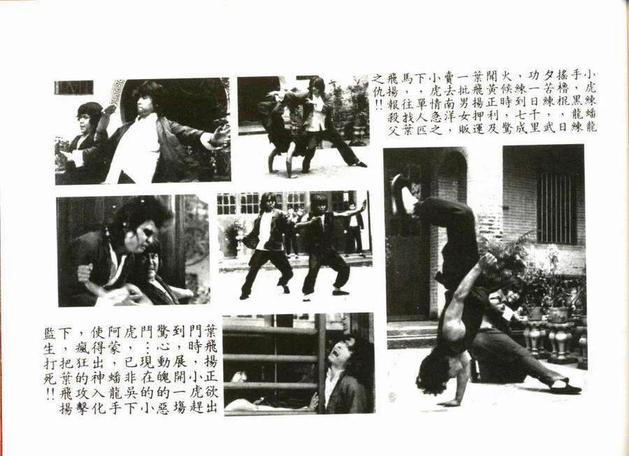 156.jpg