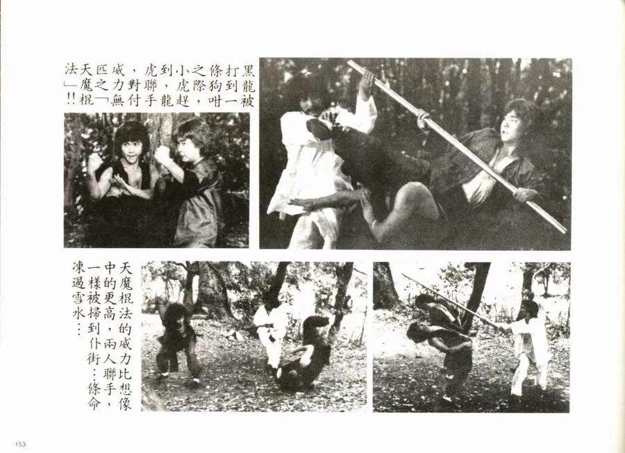 158.jpg
