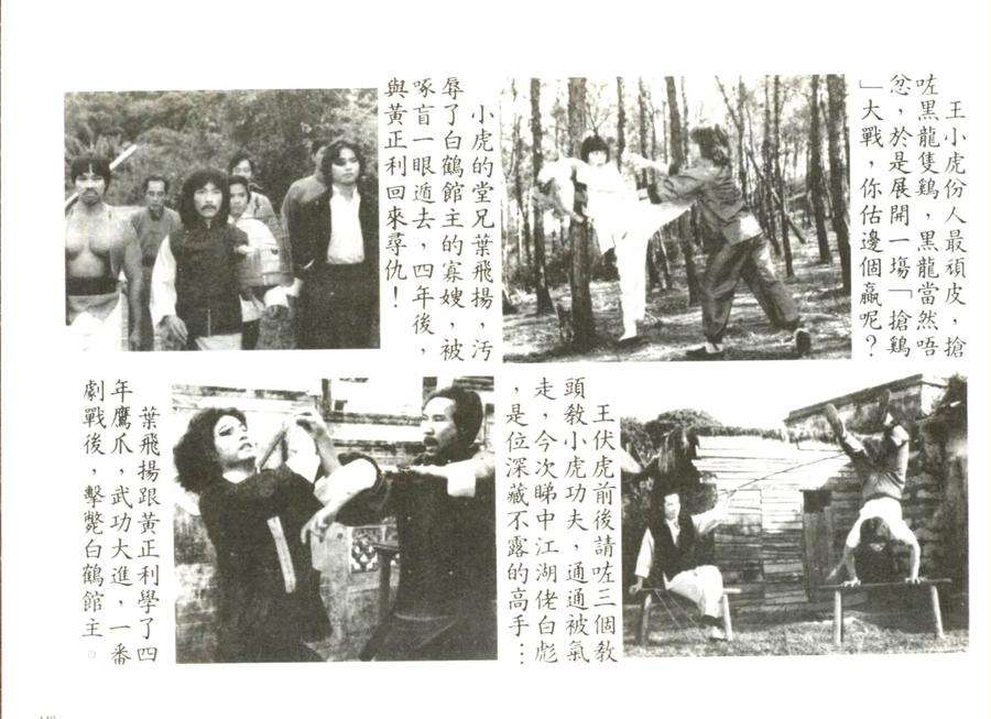 154.jpg
