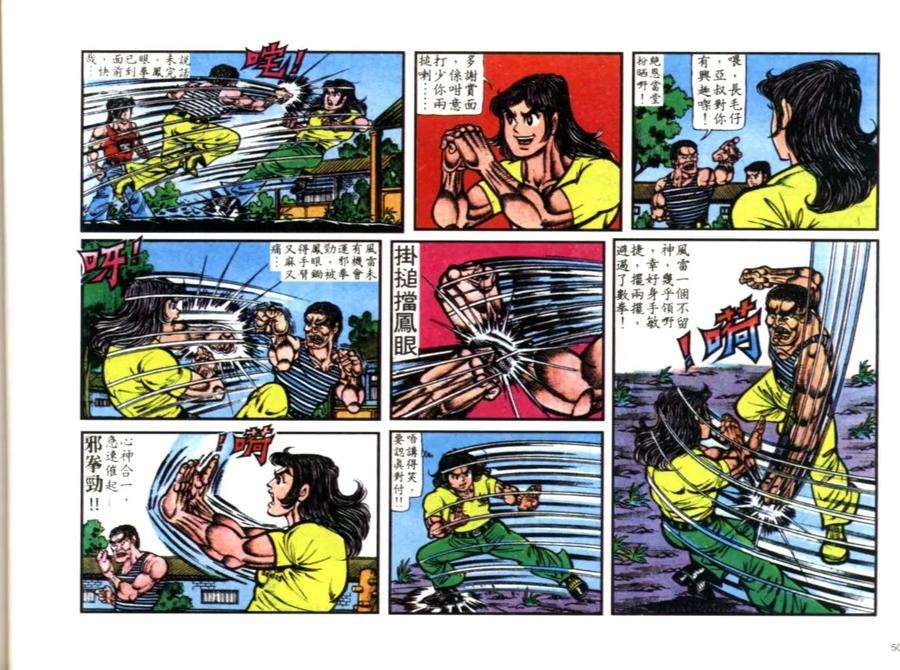 18.jpg