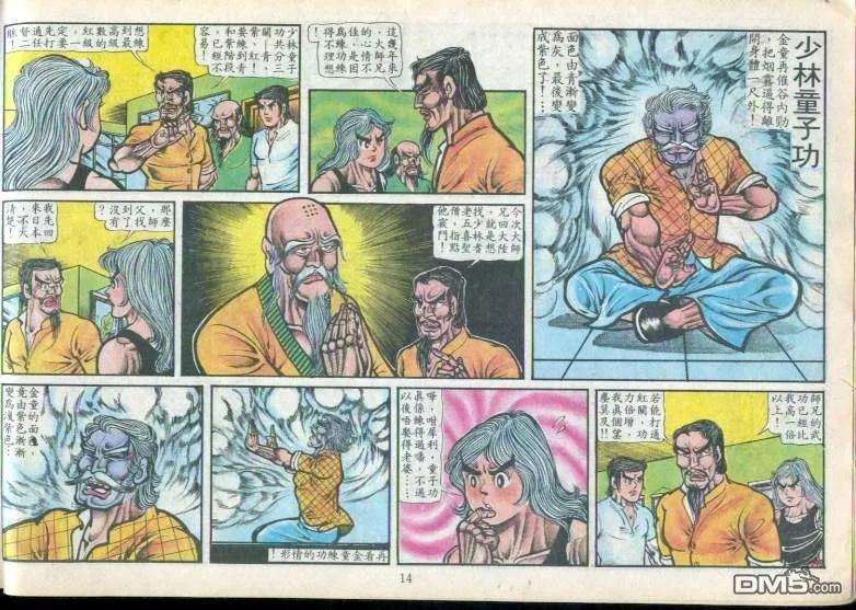 14.jpg