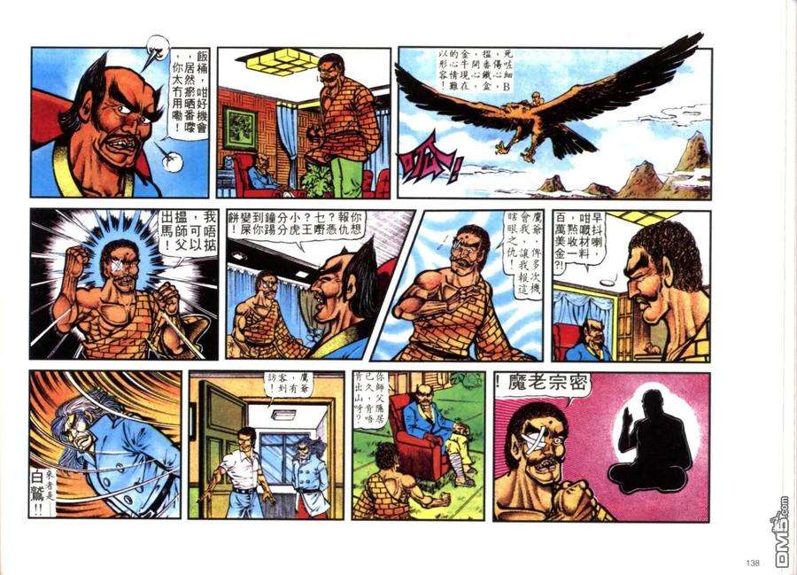 16.jpg
