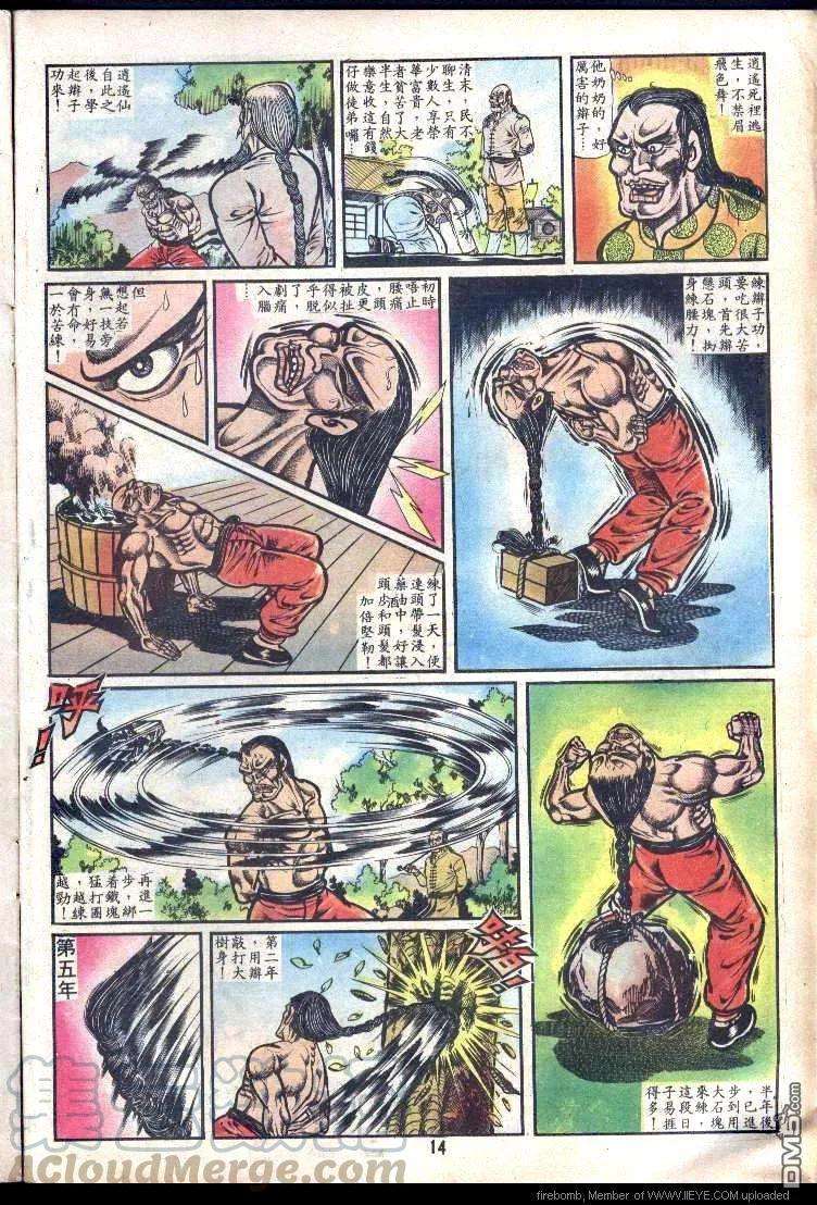 13.jpg