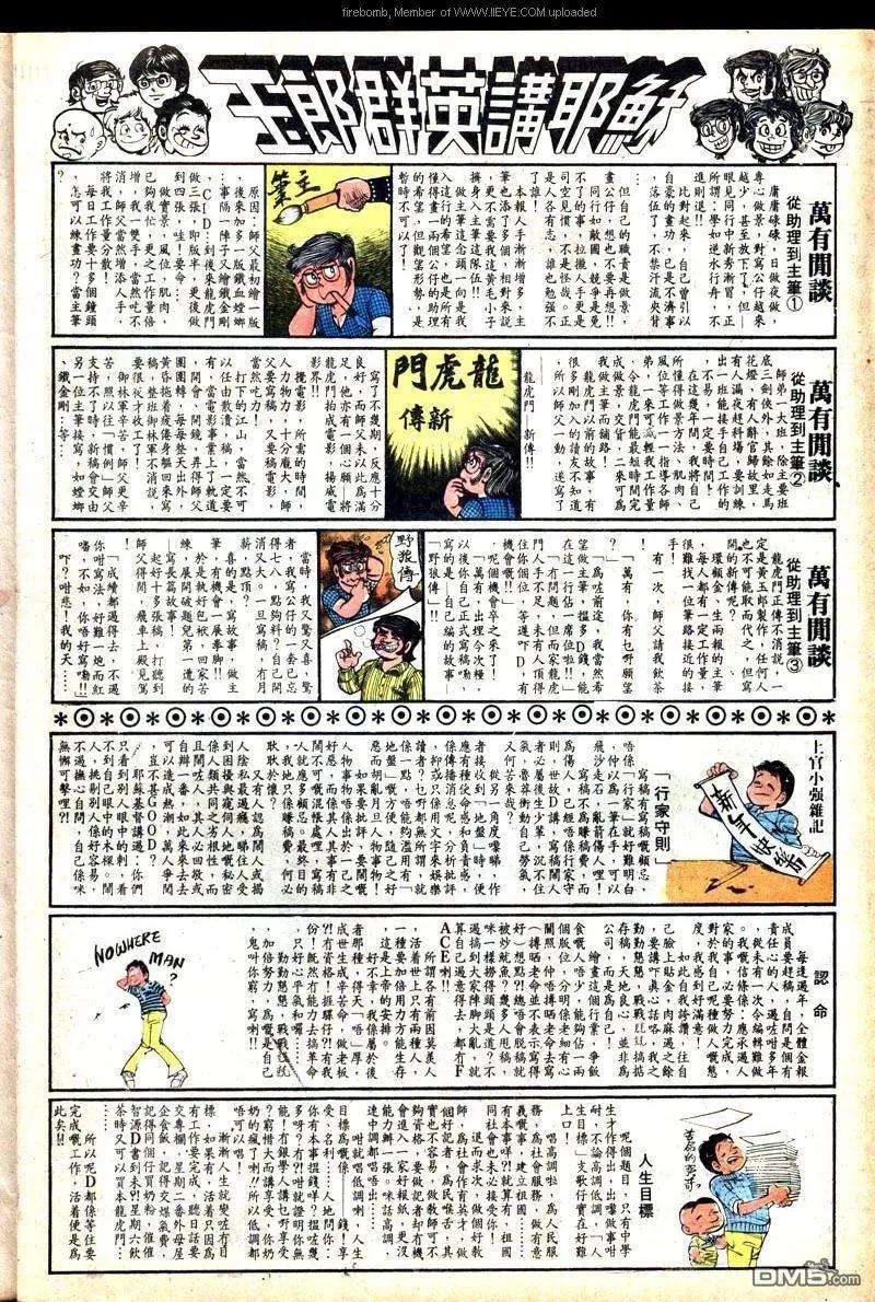 26.jpg