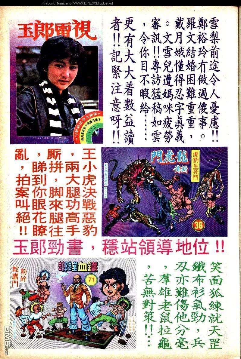 15.jpg