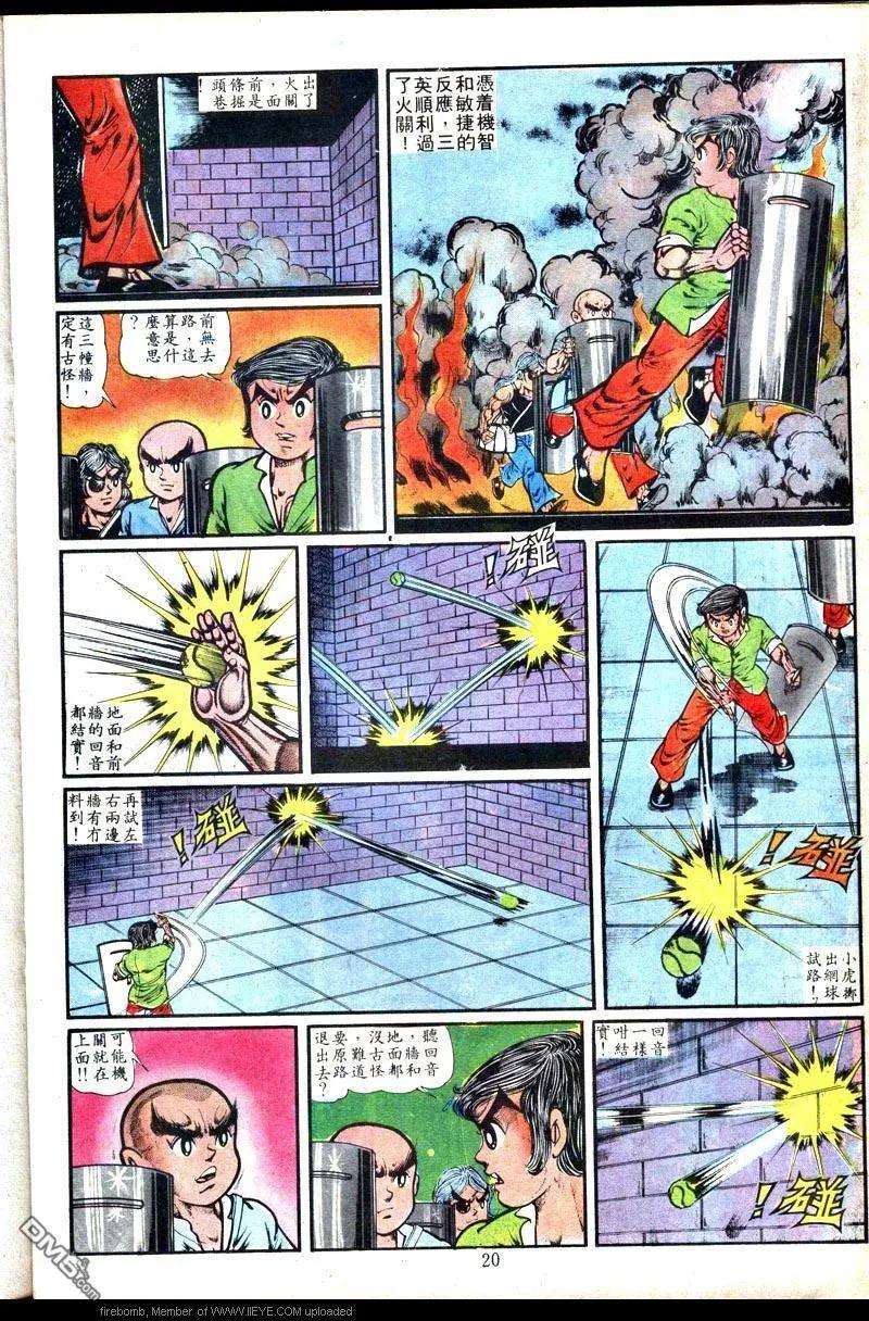 20.jpg