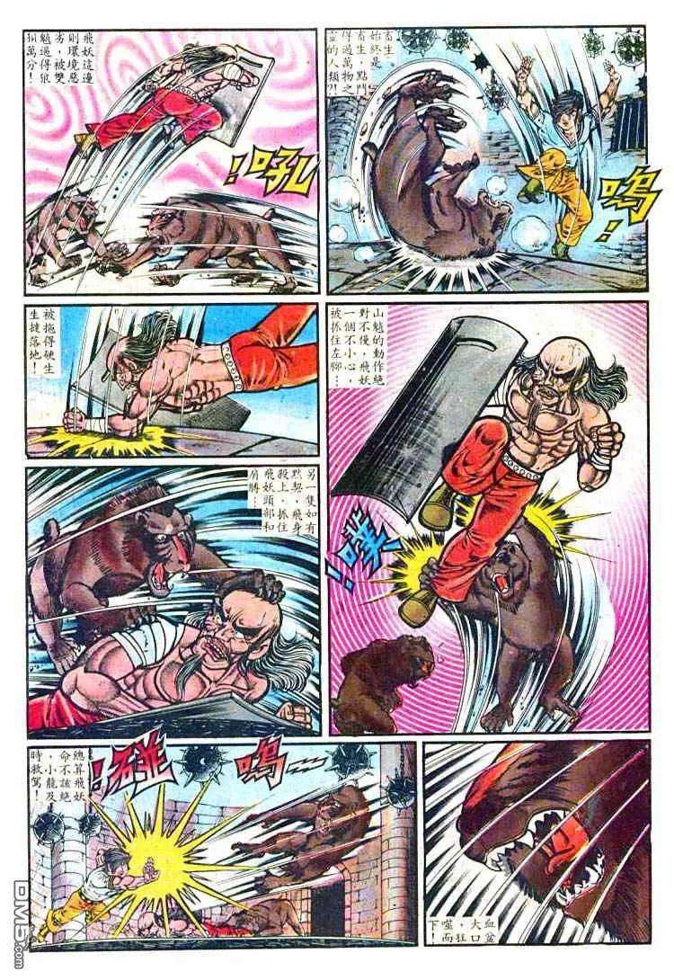 15.jpg