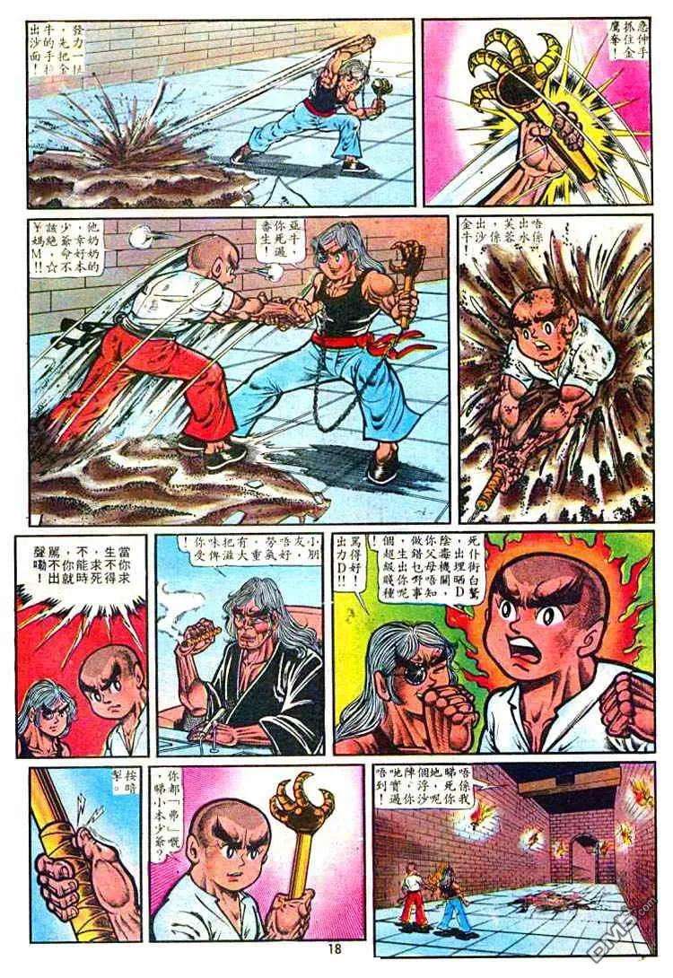16.jpg