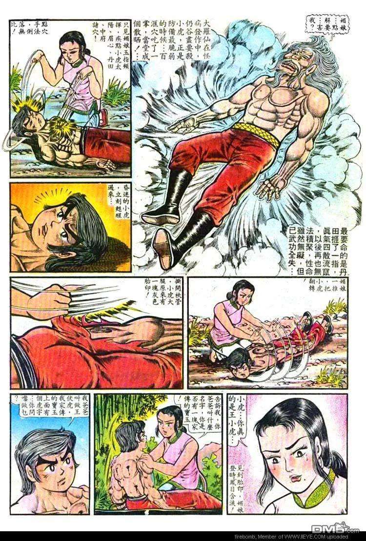 3.jpg