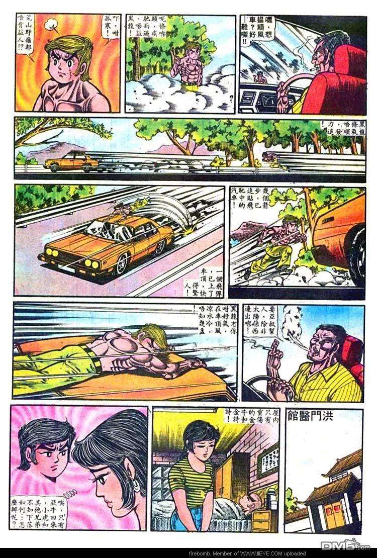24.jpg