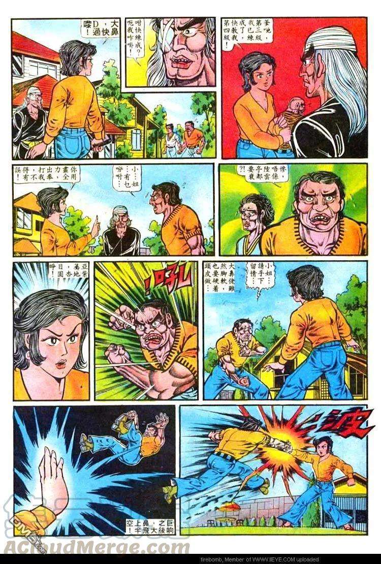 9.jpg