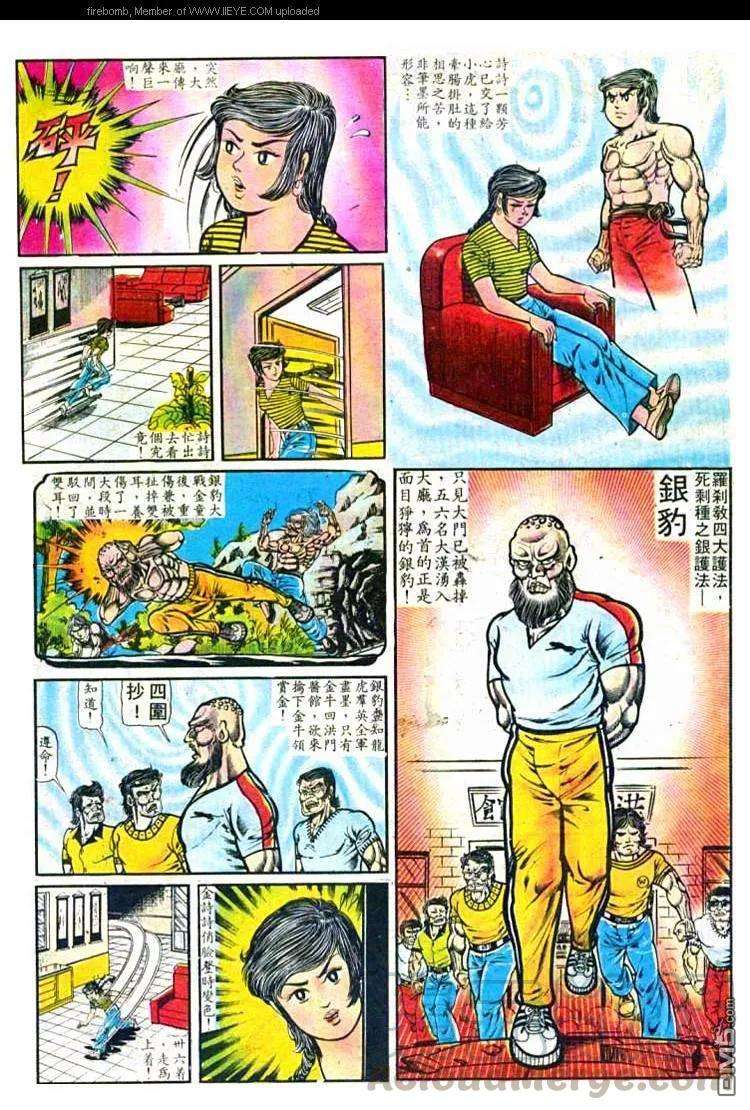 25.jpg
