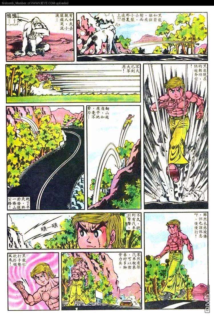 23.jpg