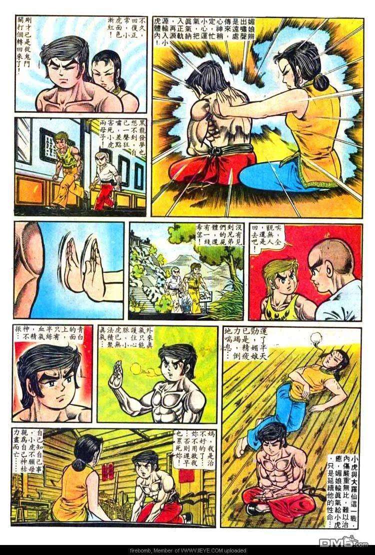 19.jpg