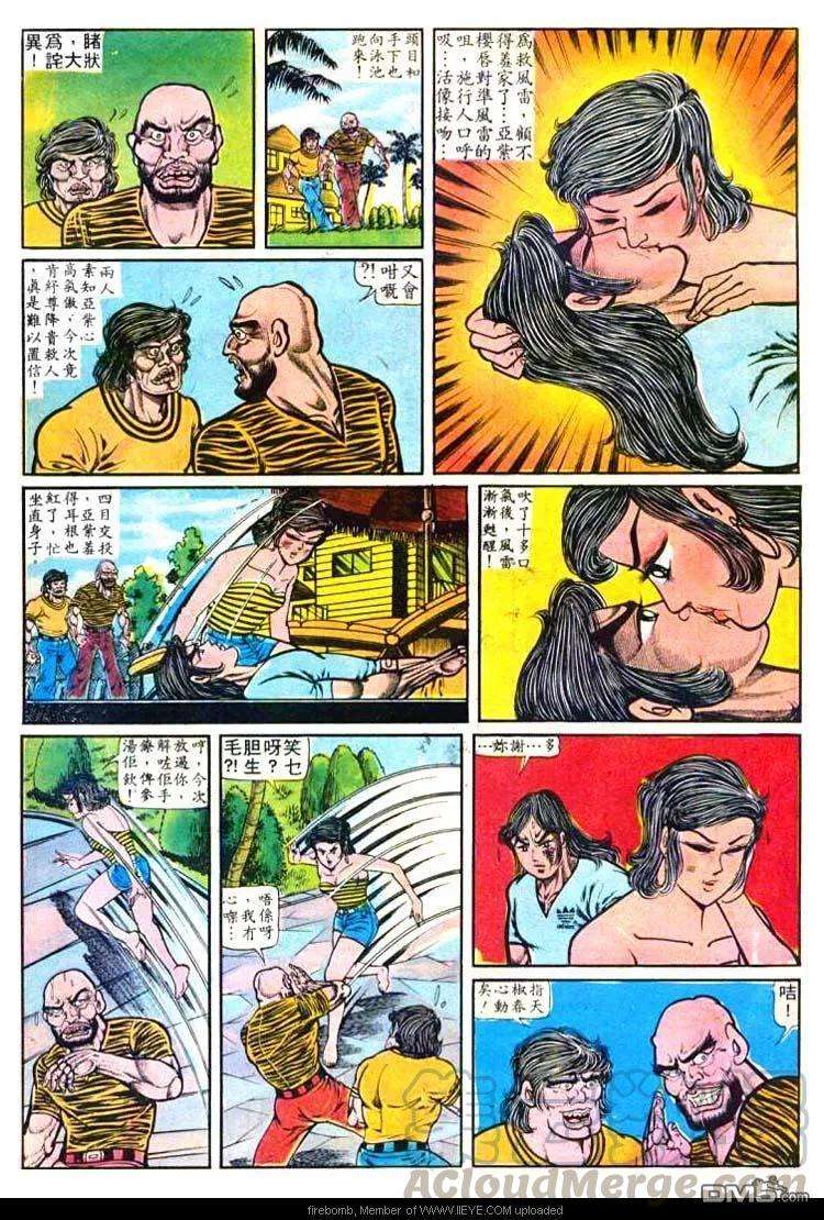 13.jpg