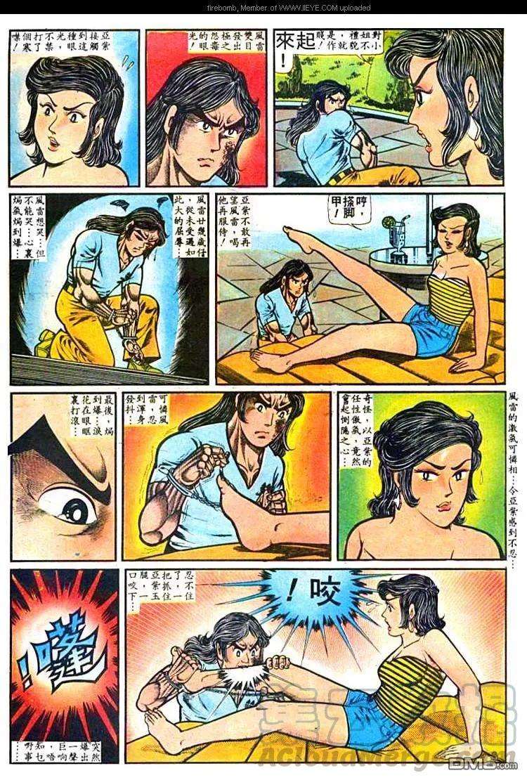 9.jpg