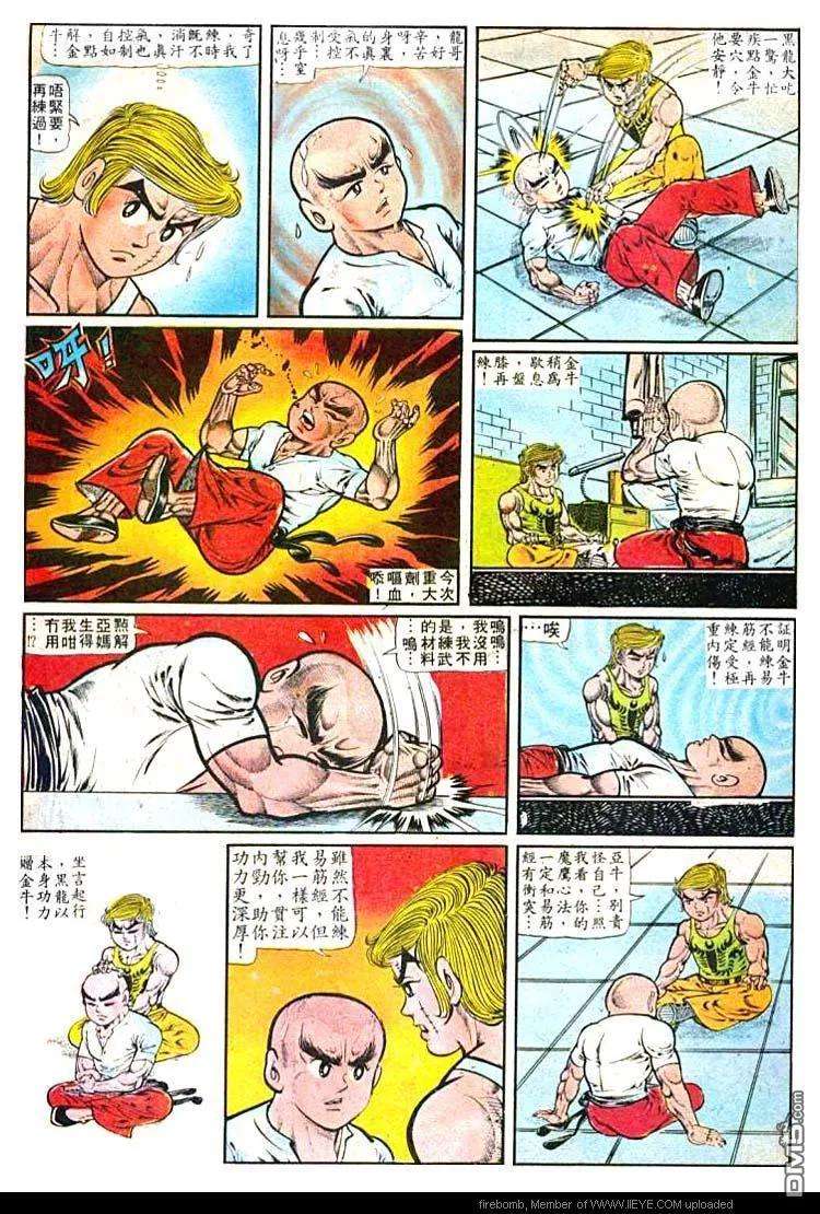 20.jpg