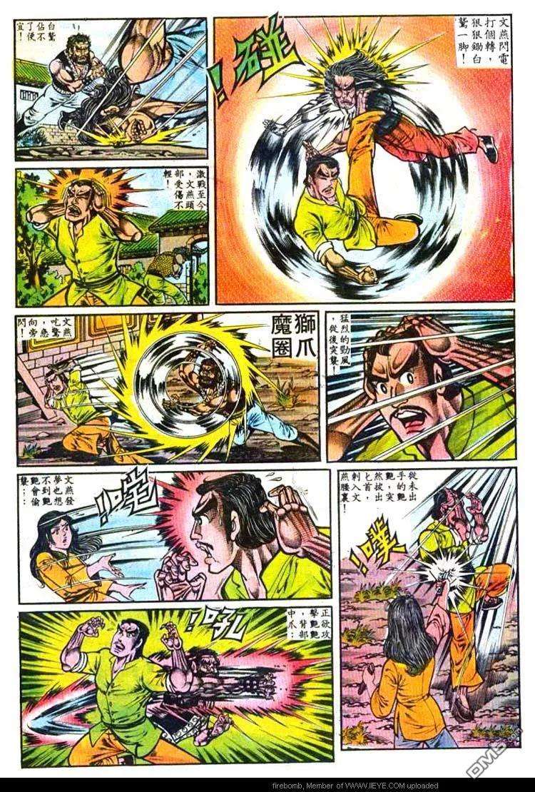 19.jpg