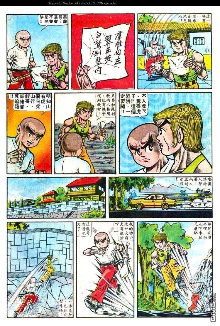 27.jpg