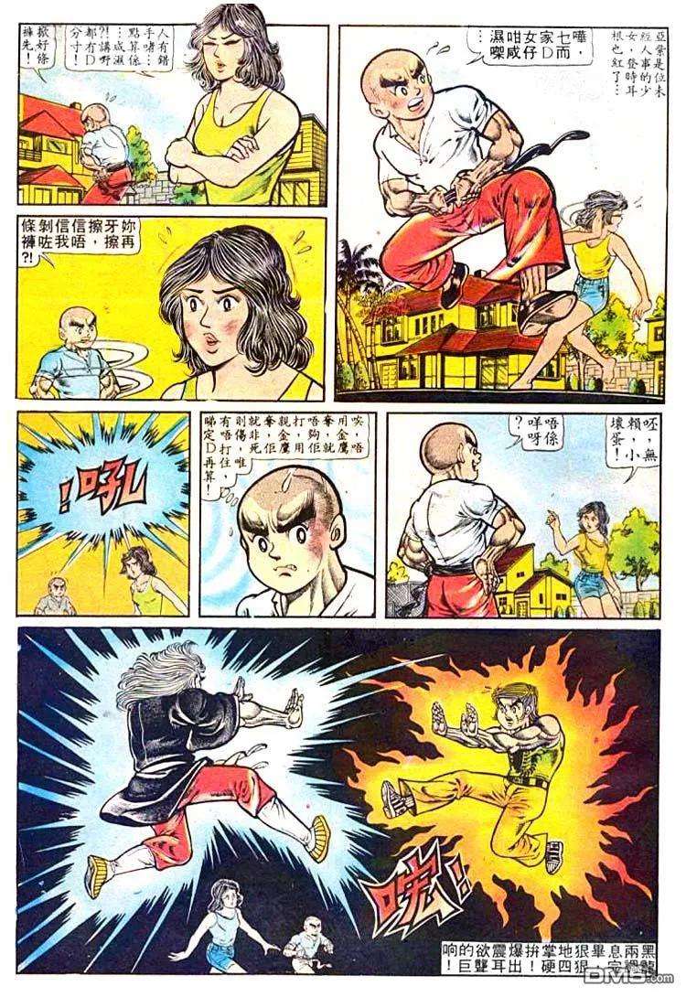22.jpg