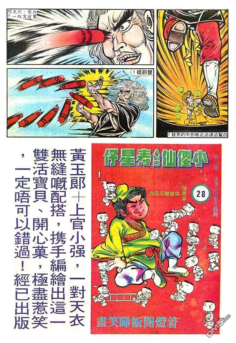 12.jpg