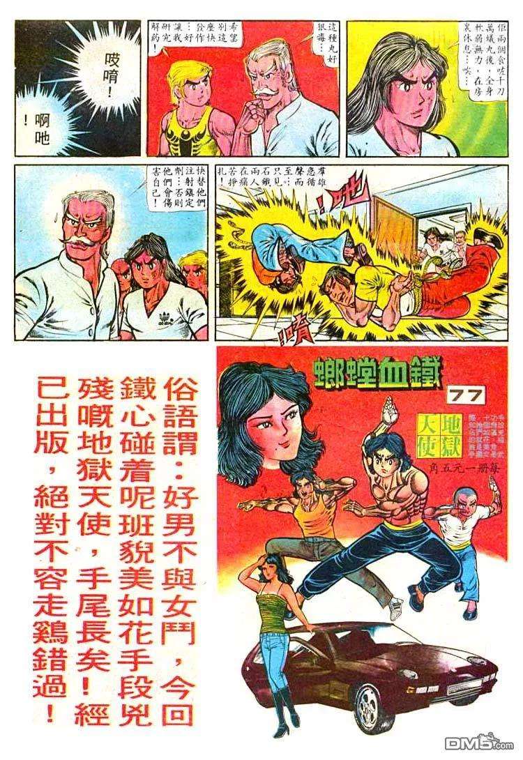 10.jpg