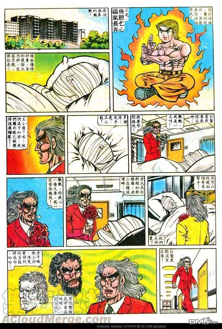 9.jpg
