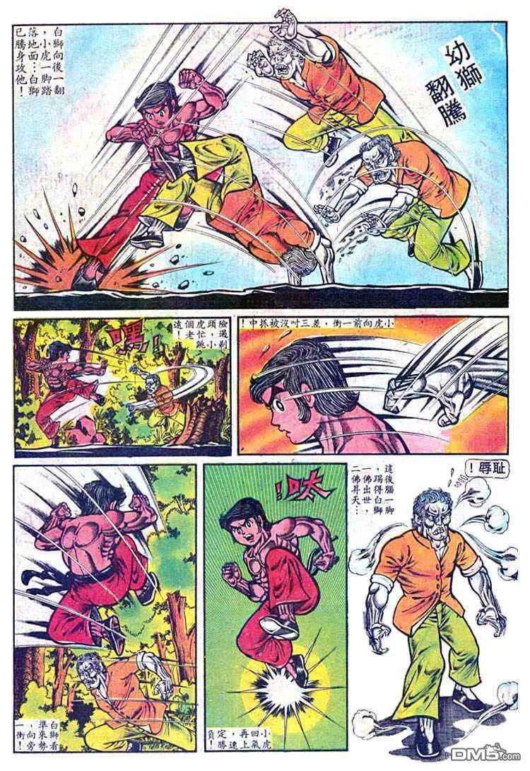 6.jpg