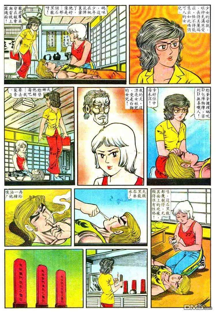 23.jpg