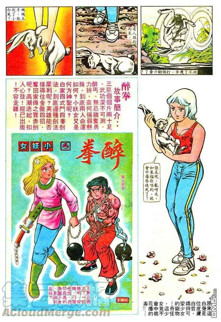 21.jpg