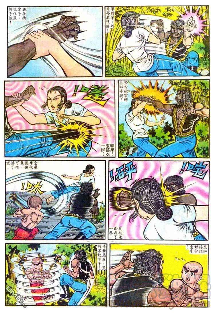 9.jpg
