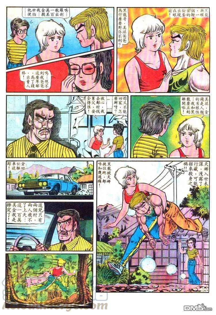 13.jpg