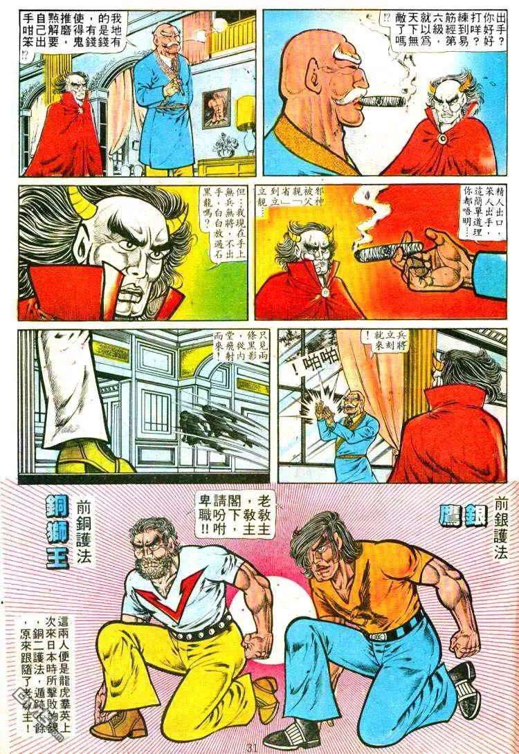 26.jpg
