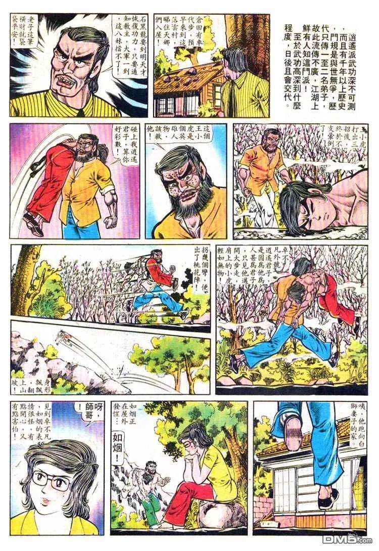 15.jpg