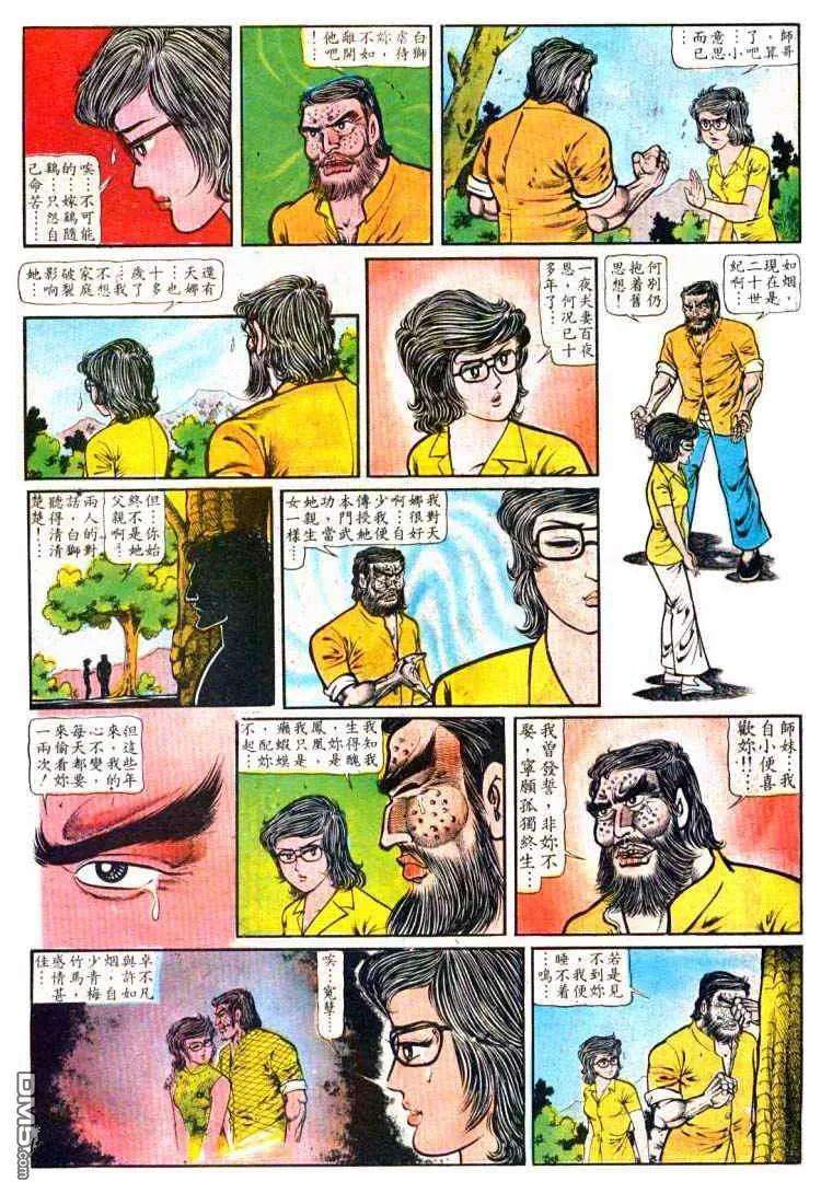 18.jpg