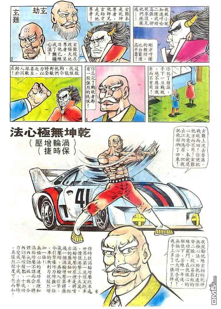 23.jpg