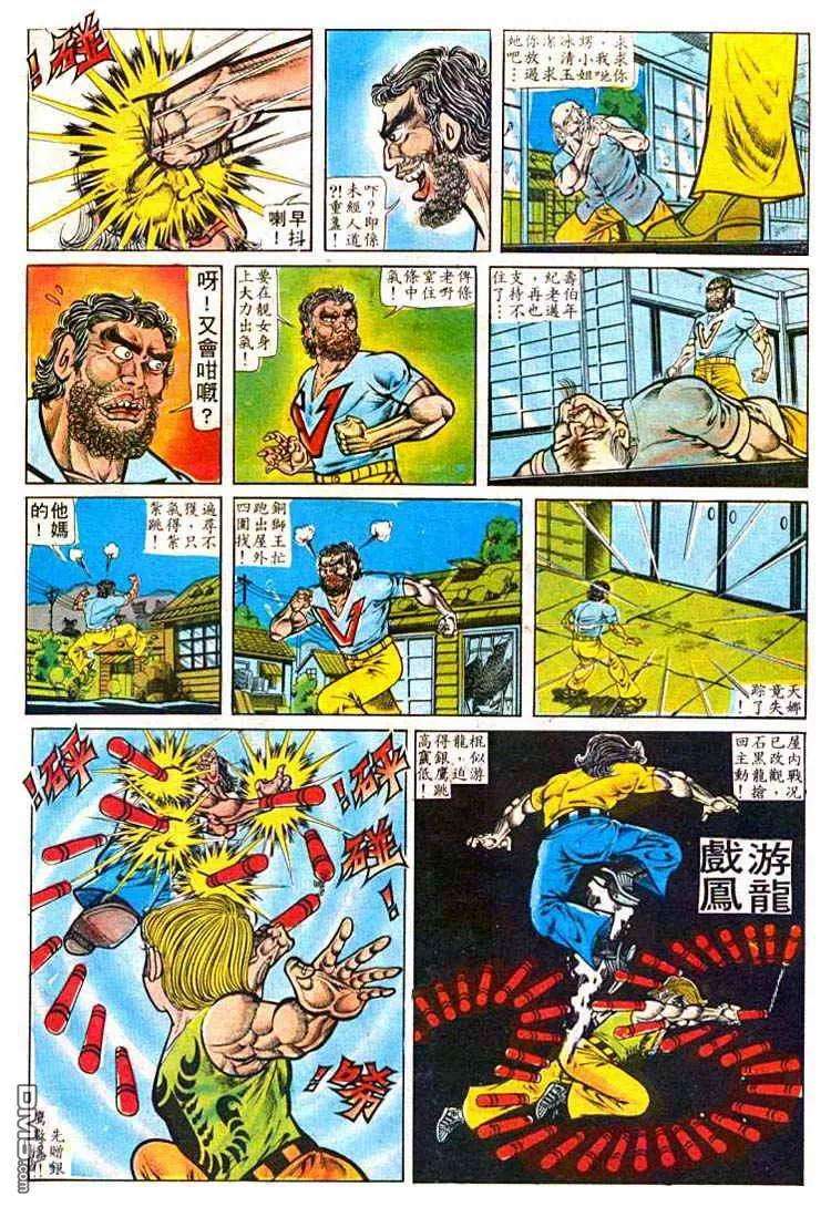 15.jpg