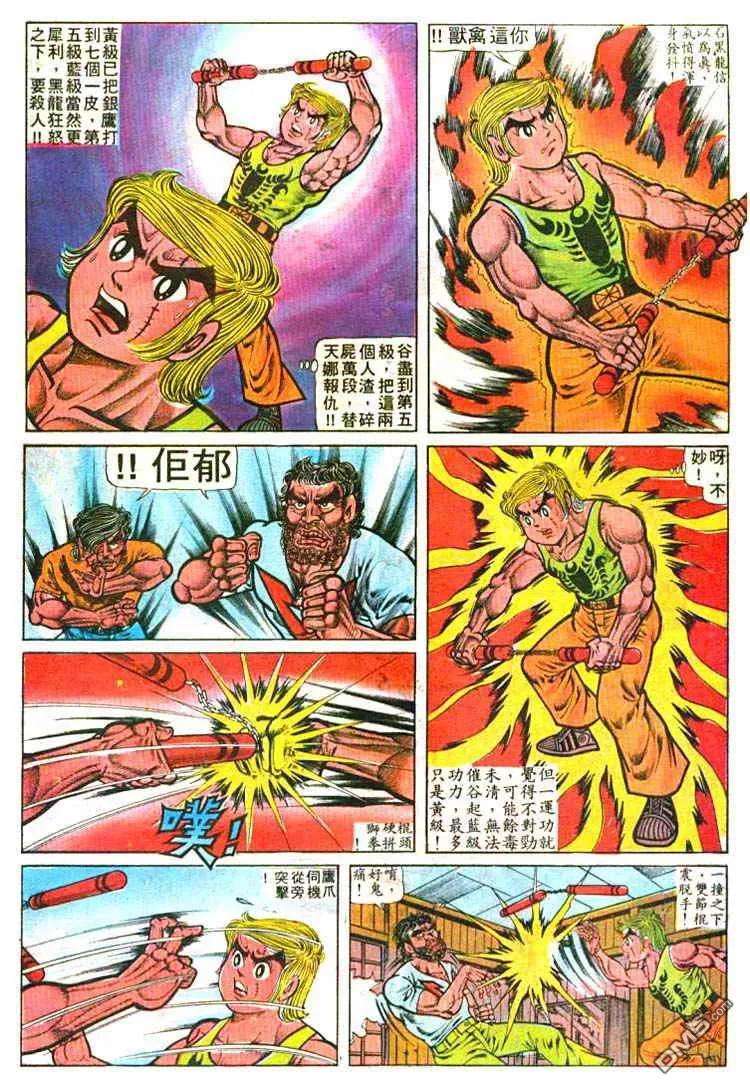 23.jpg