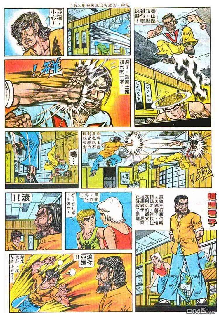 26.jpg